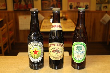 古いジュース＆ビールビンの買い取り　（タカラビール・カルピス・缶ビール・買い取り・引き取りします）