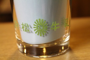 浜松牛乳・コメットジュース・彗星サイダーのグラス　（牛乳屋さんのガラスコップ・昭和レトロ雑貨）