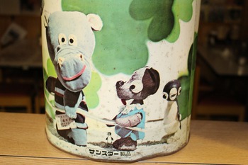 サンスター・サラット ＆ SUGAR SOGO の空き缶　（昭和レトロ雑貨・古道具）