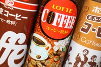 古い缶コーヒーの空き缶　（昭和レトロなジュースのあきかん・自動販売機）