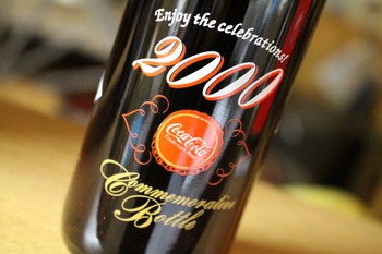 コカ・コーラ記念ボトル＆グラス　（2000年ミレミアム・マクドナルドコラボ商品）