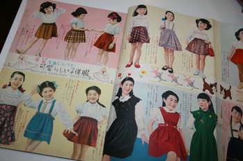 昭和年代の婦人雑誌 ファッション誌 婦人服 子供服 編み物 洋裁 和裁 買い取り 片付け リサイクル 花子さん 浜松市で骨董品 古道具 リサイクル品の買取とかたづけをしています