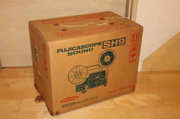 静岡県浜松市　８ミリ　ビデオ　映写機　テープ　古い昭和家電を買い取りします！