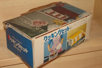 昭和レトロな調味料入れ　レトロポップカラー　1970年代　