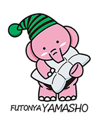 本日、臨時休業させて頂きます。 2023/06/14 06:41:00