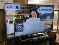 2月は、TVCM強化月間です！ 2023/02/05 18:56:32
