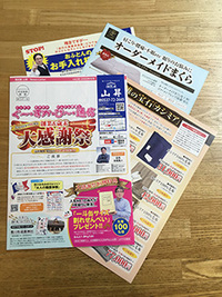 DMが届き始めました。 2022/11/15 19:15:28