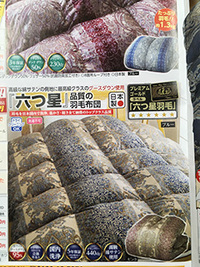 嘘ではありませんが、誤魔化してます 2022/12/20 18:51:36