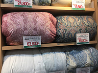 羽毛ふとんを買うなら、山昇さんに行きなって言われたから 2023/01/12 19:00:16