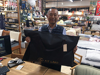 4015個目のオーダーメイド枕　〜火消しさん来店 2023/01/17 18:32:02
