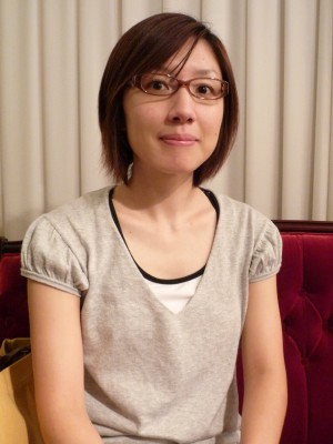 Ottica 賞