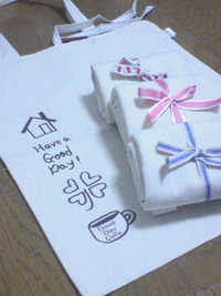 お待たせ致しました！ 2008/12/05 09:34:27