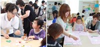 ワークショップ参加者募集 2011/04/15 11:51:57