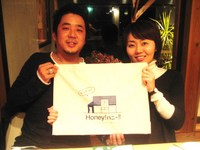 今日のFECなお客様♪ 2008/12/01 22:05:18