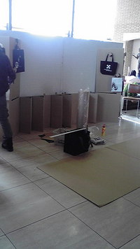 市役所一階ロビーde… 2009/02/02 16:57:06