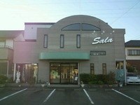 チャリティーネイル参加サロンご紹介☆『BeautyLine SA-LA』さん 2011/05/10 10:39:00