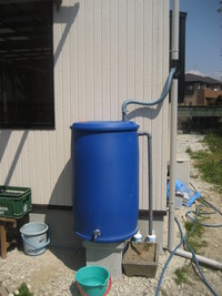 雨水タンク 2009/04/03 17:07:48