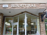 チャリティーカット参加サロンご紹介☆『BE NATURAL』さん♪ 2012/08/26 10:51:35
