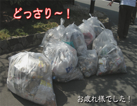続・第５回キレイ会　中止のお知らせ 2009/06/21 00:52:49