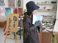 クリマ③ 2010/05/18 06:20:00