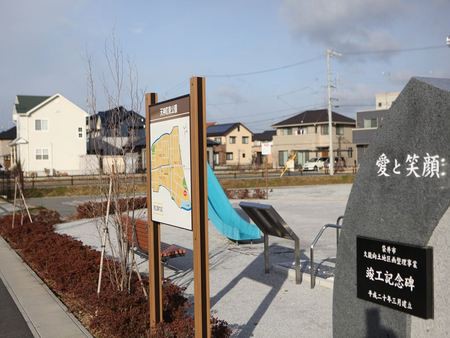 キレイ会　第８回　２月７日