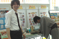 『クリマ2011』収益金を寄付してきました