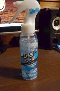 あぢぃぃぃ 2012/07/26 21:25:24