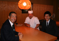 松本会計事務所