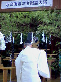 水窪小学校運動会 2007/06/03 19:19:00
