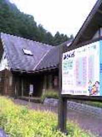 ウンコの山は宝の山？ 2006/07/08 19:10:45