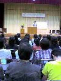 研修会 2006/09/19 13:53:00
