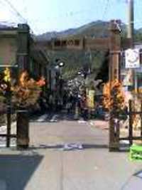水窪夢街道 2006/11/05 12:10:29