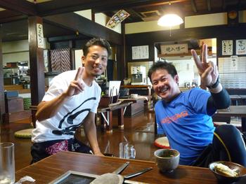 愛野toおもいでの家♪♪