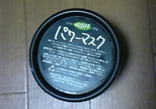 inららぽ
