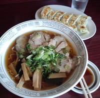 帰宅