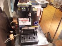 こんなものが！？ココに。 2011/04/26 20:41:48