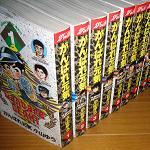 入院したら・・・ 2010/09/13 21:43:33