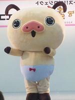 ま、ま、ま‥まっちゃんil||li（ФДФ；）