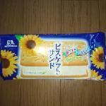 朝アイスの勧め♪ 2010/08/25 21:57:38
