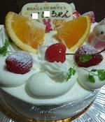 ＊さぁ 食べようね＊ 2010/09/05 22:54:24