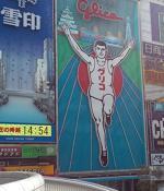 今年は着替えてくれるんかな･･･!? 2010/09/11 20:15:00