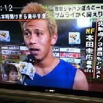 起きてたんです・・・