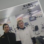 金髪 vs コージ君
