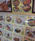 大きく悩んでます・・・ 2010/09/03 23:30:00