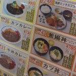 大きく悩んでます・・・