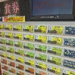 大きく悩んでます・・・