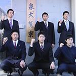 仙台からのニュース