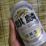 コソコソと 2010/08/28 11:05:33