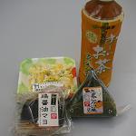 食欲 復活！