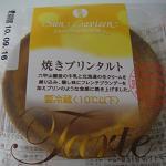 ほな またな 2010/09/18 10:40:36